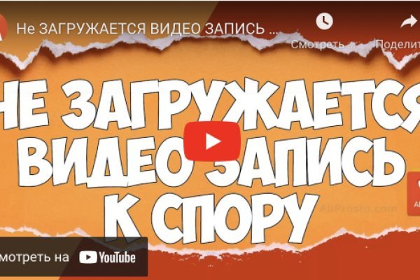 Купить наркотики томск