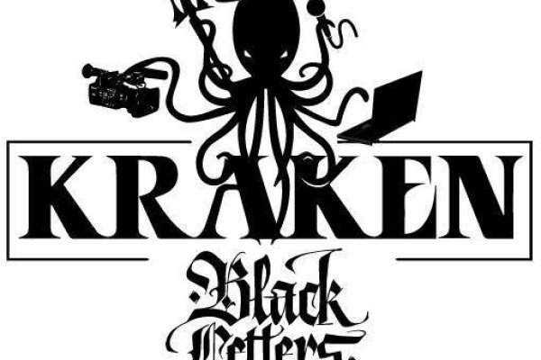 Кракен сайт 1kraken me